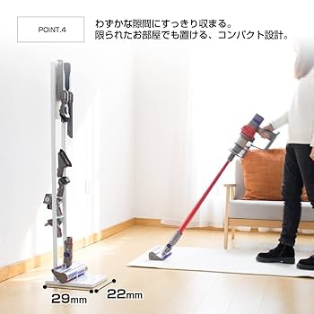 あまみ　Dyson 掃除機 専用スタンド付き 楽天市場】ダイソン スタンド dyson micro 1.5kg スタンド V12